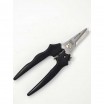 Sicherheits-Kraftschere 15cm Auslaufartikel