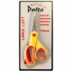 Bastelschere 13cm rund mit Grip beidseitiger Schliff
